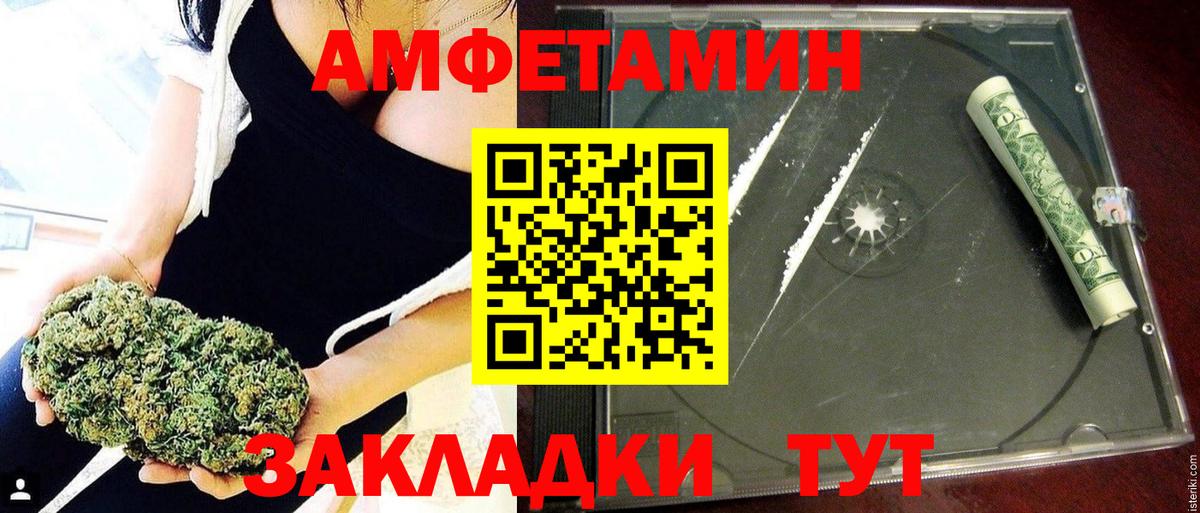 Кокаин Киров