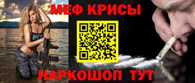прущие грибы Усть-Джегута