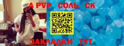 прущие грибы Усть-Джегута