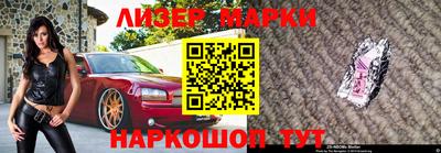 прущие грибы Усть-Джегута