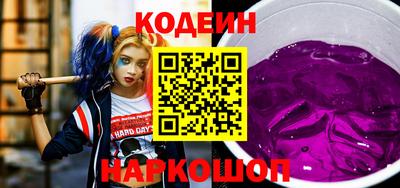 ALPHA PVP Чапаевск