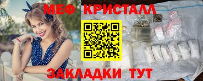 прущие грибы Усть-Джегута