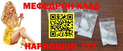 ALPHA PVP Чапаевск