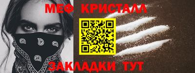герыч Усть-Илимск