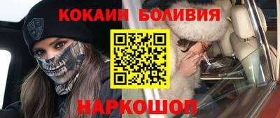 ALPHA PVP Чапаевск