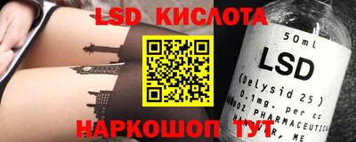 круглые Чебаркуль