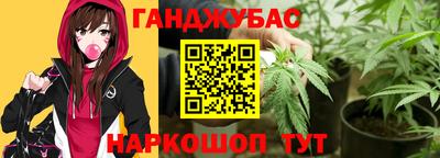 герыч Усть-Илимск