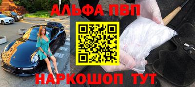 прущие грибы Усть-Джегута