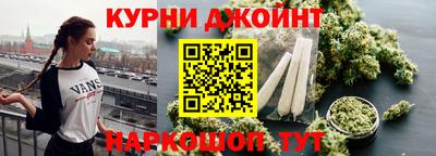 кокаин Уссурийск