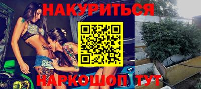 круглые Чебаркуль