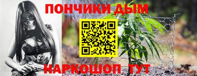 герыч Усть-Илимск