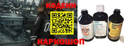 прущие грибы Усть-Джегута