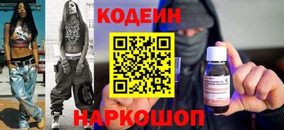 прущие грибы Чебоксары