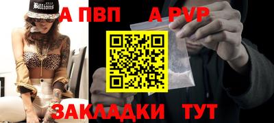 прущие грибы Усть-Джегута