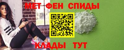герыч Усть-Илимск