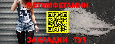 круглые Чебаркуль