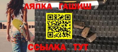 кокаин Уссурийск
