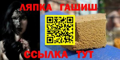 кокаин Уссурийск