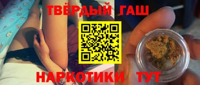 прущие грибы Усть-Джегута