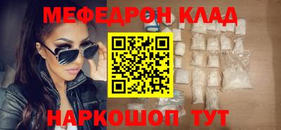 прущие грибы Усть-Джегута